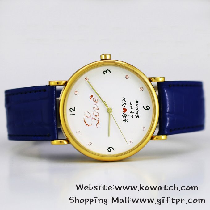 2735G 01-021 LOVE Blue band 1000 -Website.jpg